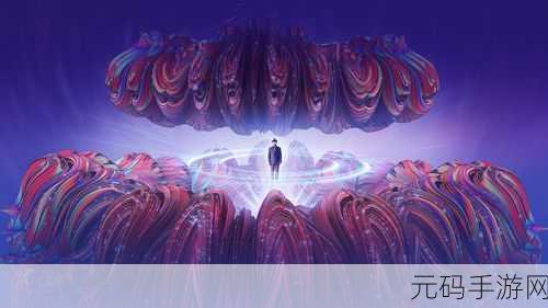 大长径视频1080p：1. ＂深入探讨大长径视频1080p的精彩画面与技术解析