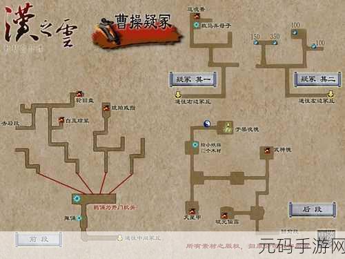 迷你世界创意无限，解锁地图制作秘籍，打造专属梦幻空间