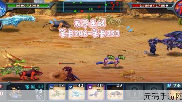 兽王ZOOM-CLOUD-MEETINGS:1. 兽王ZOOM-CLOUD-MEETINGS:开启高效远程会议的新纪元