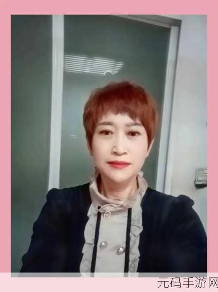 沈阳40岁老阿姨叫的没谁了吗:1. 沈阳40岁阿姨的无奈与坚持:生活的不易