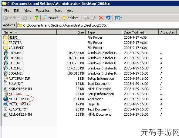 缅甸高清vpswindows天天被抄袭:1. 深入探讨缅甸高清VPS Windows被抄袭的背后原因