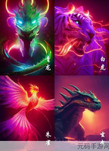 梦幻诛仙,神兽白虎震撼登场,战斗力爆表引热议