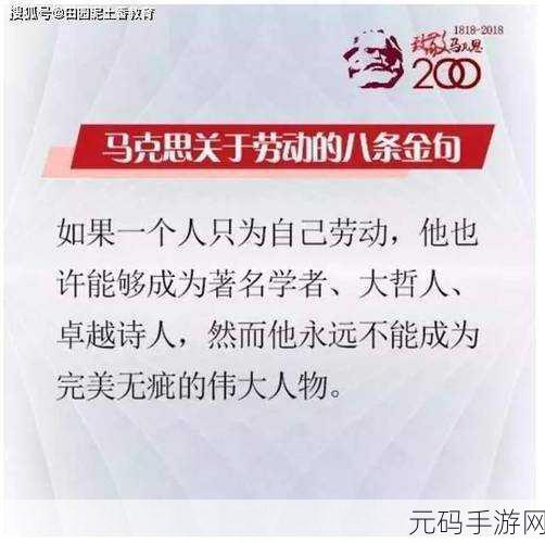 来吧儿子妈妈是你的人是什么歌儿:当然可以!以下是一些基于“来吧儿子妈妈是你的人”主题的扩展