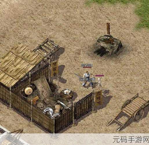 探秘传奇新纪元,解锁沃玛森林的未知之旅与勇者手册