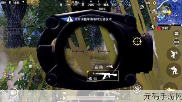 如何观看b站刺激战场直播视频怎么看:1. 如何在B站轻松观看刺激战场直播攻略