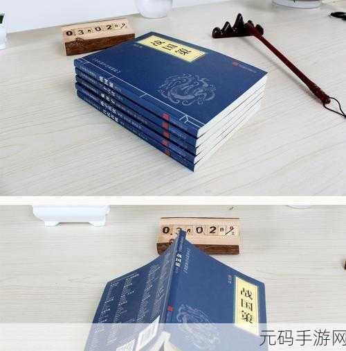 剑网3口袋版深度攻略,端游与口袋版核心差异全剖析