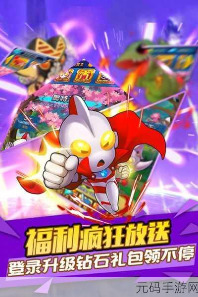 剑网3口袋版深度攻略,端游与口袋版核心差异全剖析
