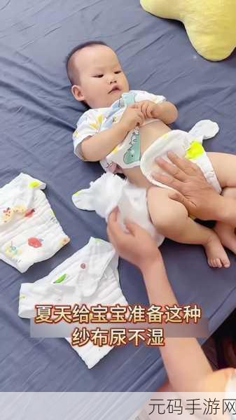 宝宝躺着时双腿往上翘:宝宝躺着双腿翘起,展现舒适自在的姿态