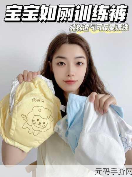 宝宝躺着时双腿往上翘:宝宝躺着双腿翘起,展现舒适自在的姿态