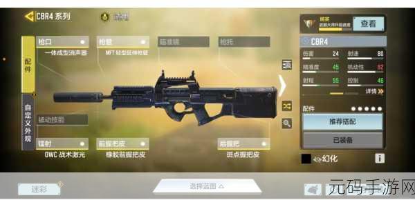 使命召唤手游,稳立潮头还是面临下架危机?