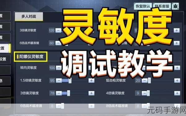 使命召唤手游,稳立潮头还是面临下架危机?
