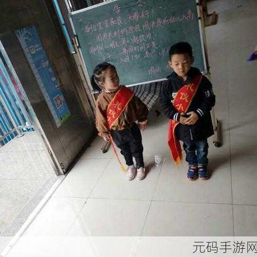 去叔叔家玩日记450：1. 与叔叔的快乐时光：一次难忘的探访