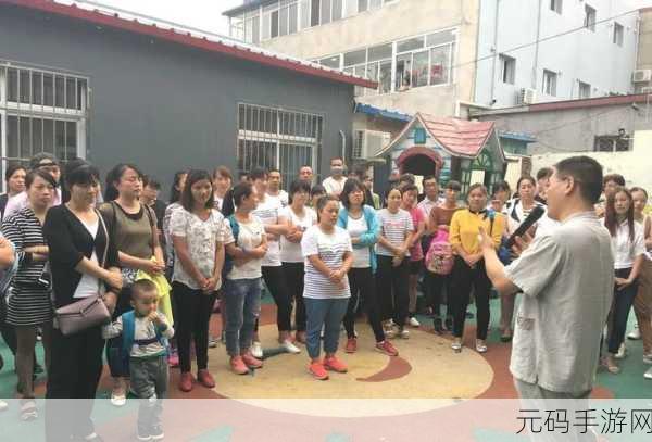 幼儿裂缝进不去怎么处理视频：1. 幼儿裂缝进不去，家长应如何处理？