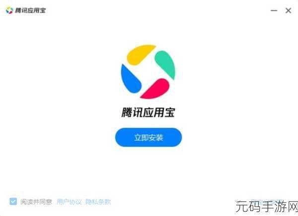 靠比较软件下载软件大全下载：1. 多功能软件下载平台，轻松获取最新应用