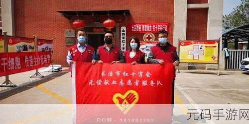 三叶草gw9355:1. 三叶草GW9355:探索未来科技的先锋之路