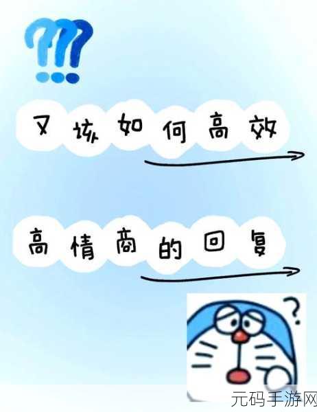 深入交流的视频素材：当然可以！以下是一些基于深入交流视频素材的扩展标题建议：