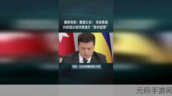 天美传奇传媒官网免费下载：1. 天美传奇传媒：释放创意，开启无限可能
