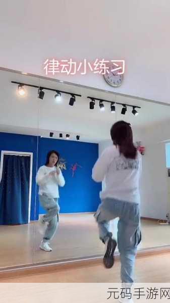 不得不爱1V2叶柒女主播颜值超高附和：1. 不得不爱的1V2叶柒女主播，颜值逆天令人惊叹