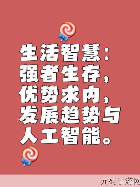 大学生十七个农民工是指什么:1. 大学生与农民工:探索社会阶层的交融