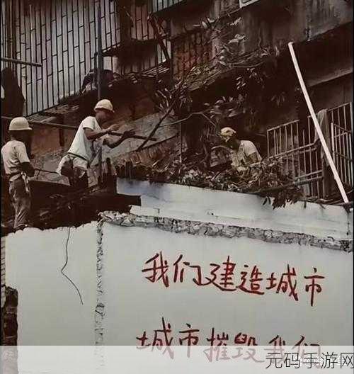 大学生十七个农民工是指什么:1. 大学生与农民工:探索社会阶层的交融