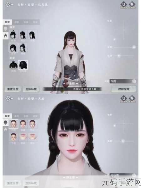 一梦江湖达五万修为，充值金额大揭秘