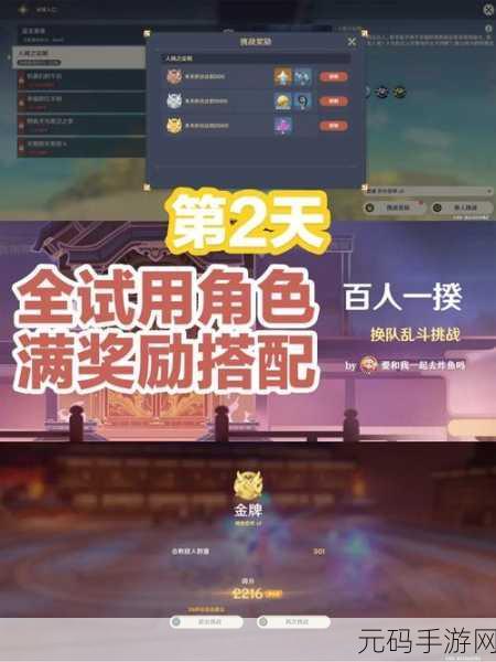 烟雨江湖青莲步法获取攻略与秘技详解