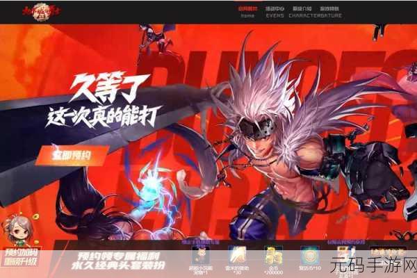地下城与勇士,战士系转职深度探索,解锁你的专属战斗艺术