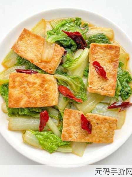 授课方式肉馅小水饺：1. 创意课堂：手把手教你制作美味肉馅小水饺