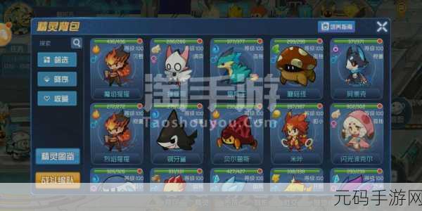 赛尔号星球大战，巴鲁斯全面解析，技能天赋图鉴大揭秘