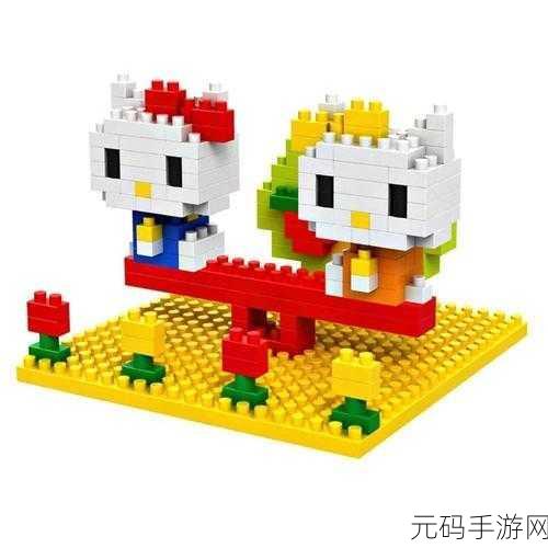 GB林总的每日小玩具:1. 探索每日小玩具的趣味世界,收获快乐时光
