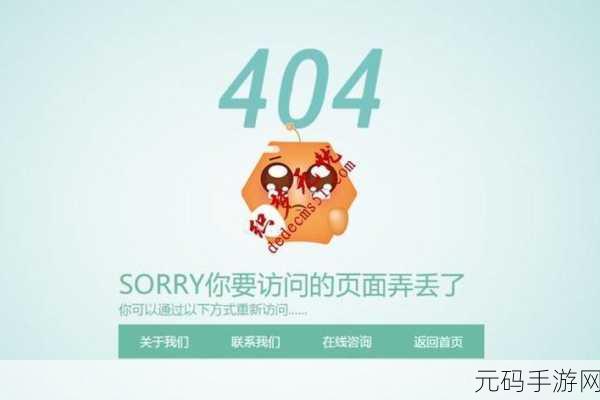 天堂www视频资源库最新版访问出现404：1. ＂探索天堂WWW视频资源库：解决404错误的终极指南