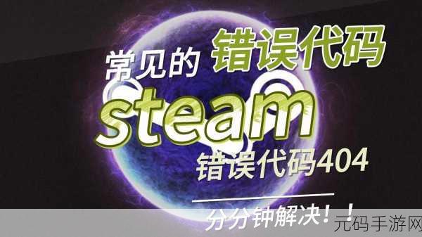 天堂www视频资源库最新版访问出现404：1. ＂探索天堂WWW视频资源库：解决404错误的终极指南