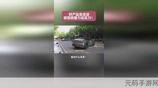 17c一起草+ 国卢:1. "17c理念下的国卢拓展创新策略
