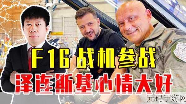 17c一起草+ 国卢:1. "17c理念下的国卢拓展创新策略
