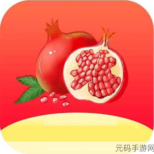 草莓丝瓜芭乐鸭脖奶茶的装饰元素：1. 清新草莓与丝瓜的奇妙碰撞，开创独特奶茶风味