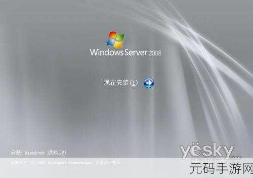 中国高清WINDOWS视频播放:1. 高清视觉盛宴:畅享中国WINDOWS视频播放体验
