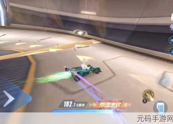 QQ飞车手游竞速新境界，解锁侧身漂移，驰骋赛道无极限