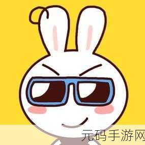 九一果冻制品厂最新电视剧达达兔：1. 《达达兔的奇妙冒险：果冻梦工厂