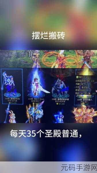 DNF新篇章,命运与噩梦交织,挑战与魅力谁主沉浮?
