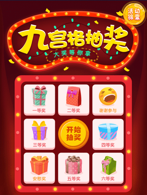 精品卡1卡2卡三卡免费网站：1. 精品卡系列：探索无限可能的免费资源