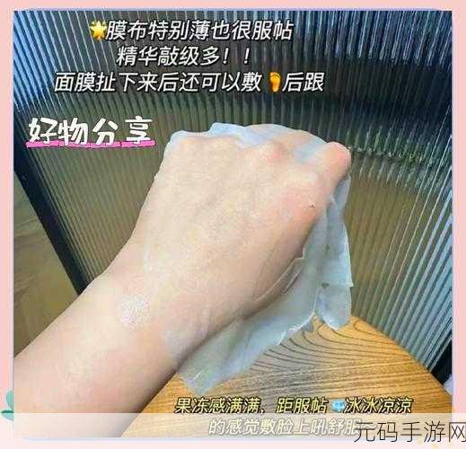 水多重要还是紧致重要:1. 水分与紧致:肌肤护理的双重关键