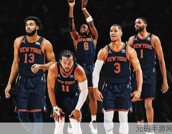 5人轮换NBA：五人轮换制：NBA球队新战术的崛起与发展分析