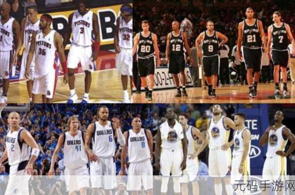 5人轮换NBA：五人轮换制：NBA球队新战术的崛起与发展分析