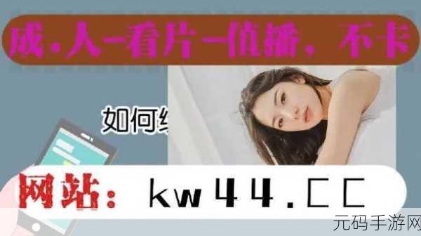免费观看短视频的app软件主要功能介绍出现文字错误:1. 探索短视频免费无限乐趣,畅享精彩内容!
