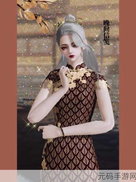 天涯明月刀手游,解锁杨子麟任务,揭秘拉钩第二个奇遇攻略