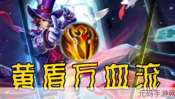 狄仁杰闪耀峡谷，王者荣耀开启超神解谜盛宴