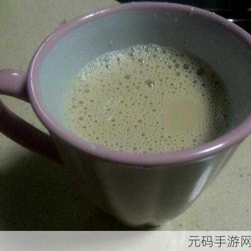 姜汁撞奶POH：1. ＂姜汁撞奶：温暖你心的甜蜜饮品