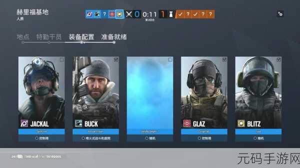 彩虹六号，围攻高性能挑战！4G运行流畅配置全揭秘