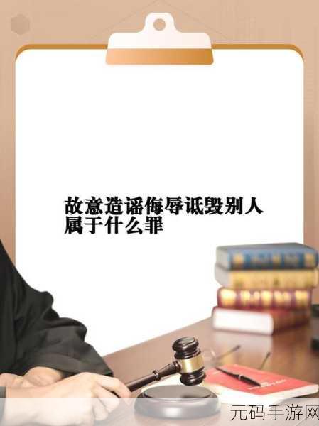 メスのちトラレ:当然可以!以下是一些基于“メスのちトラレ”概念的新标题建议: