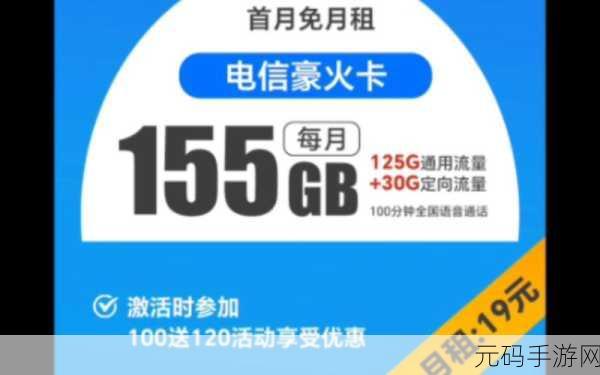 9.1短视频下载app无广告真不限制出入:1. "畅享无广告短视频下载,随心所欲无限出入!